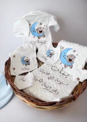 10pcs Bear on the Moon Embriodery Set