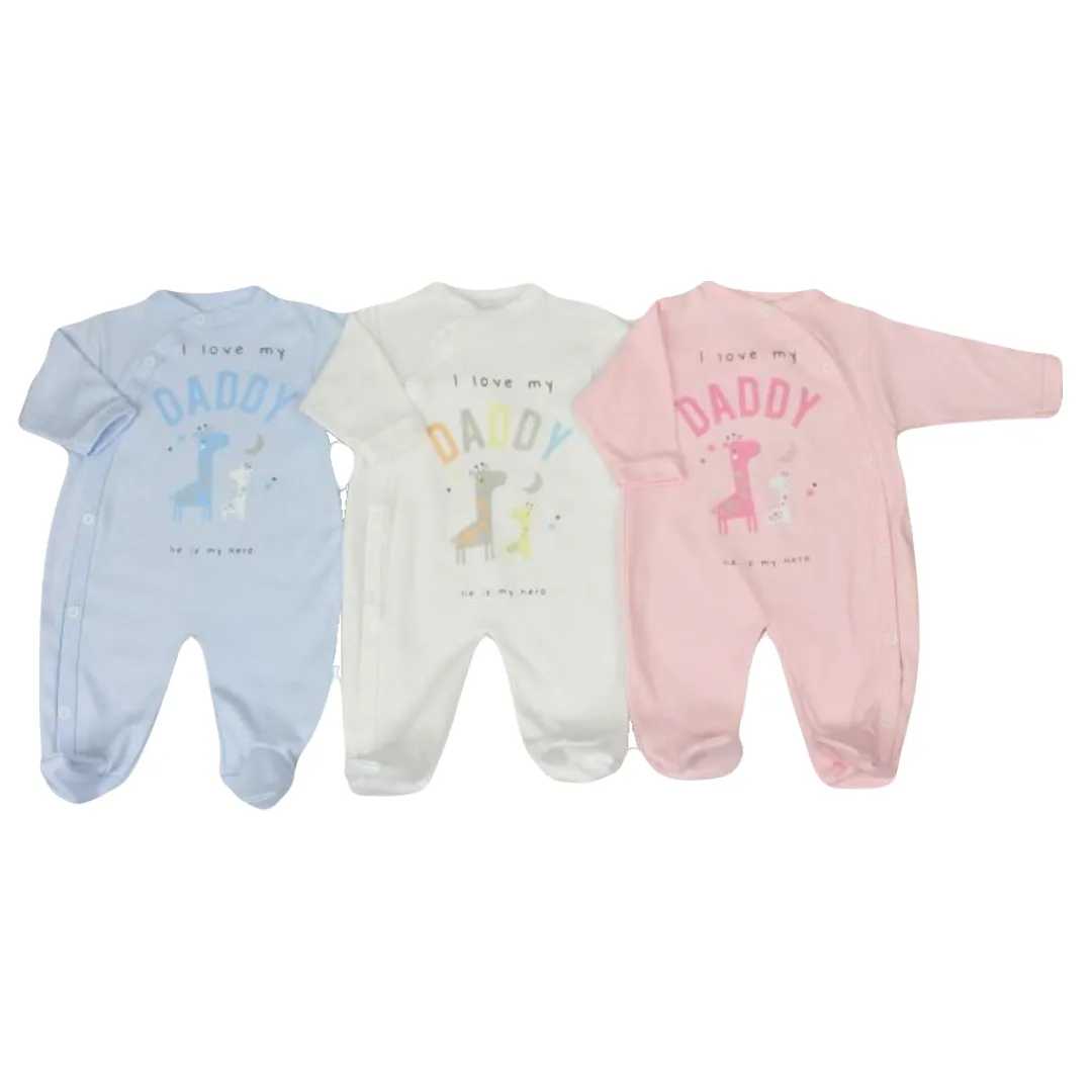 Baby “I Love My Daddy” All in One